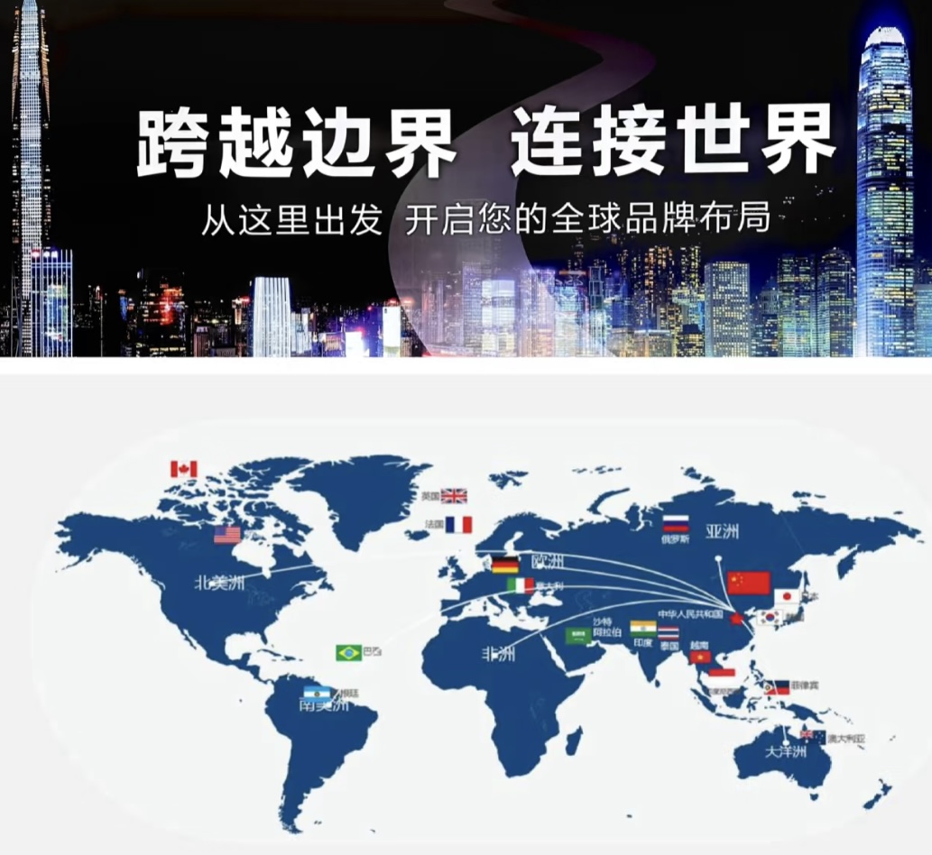 堅持全球化、市場多元化布局，惠州鐳凌激光以積極的姿態(tài)面對機遇與挑戰(zhàn)